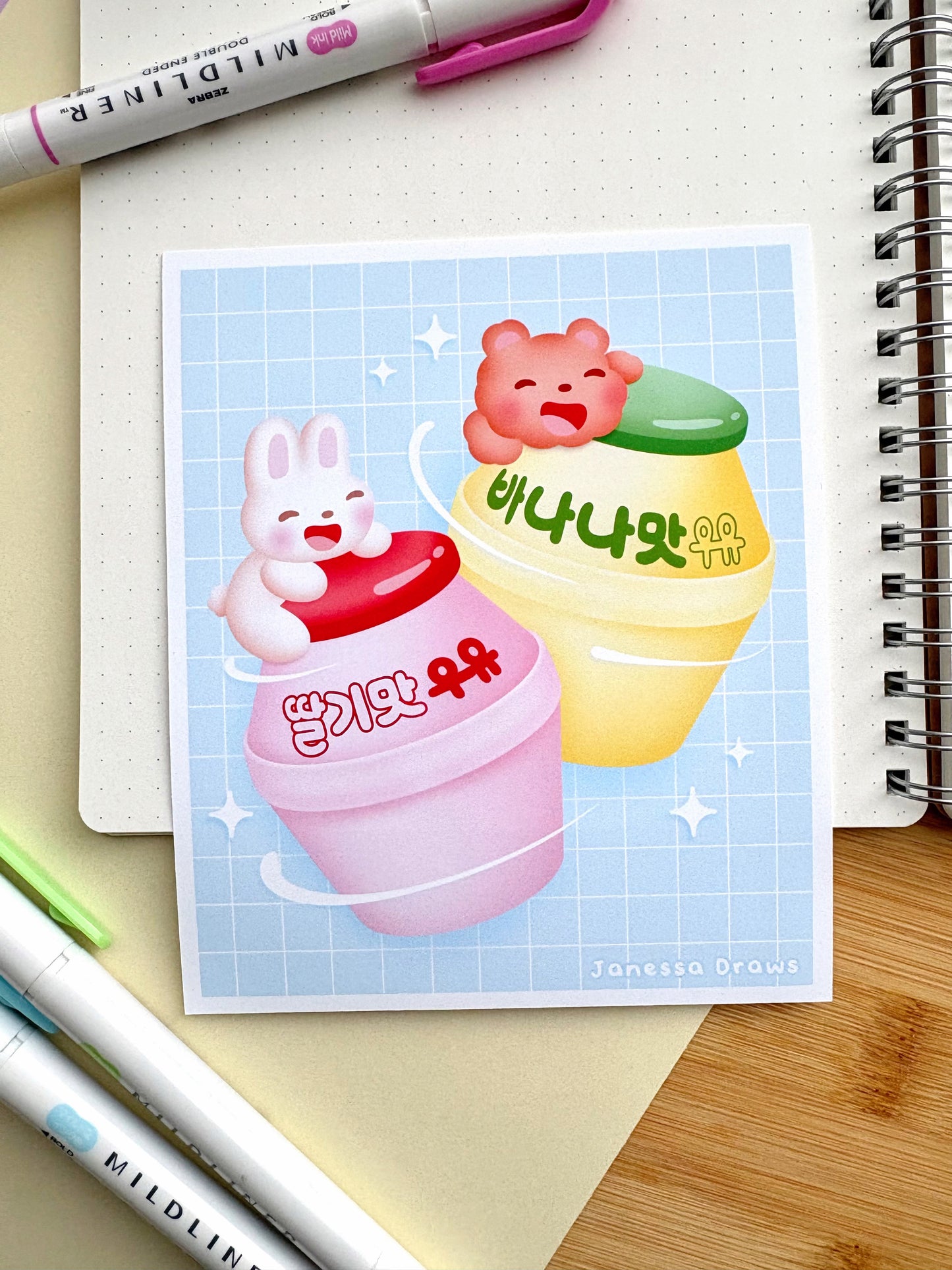Strawberry & Banana Milk Art Print